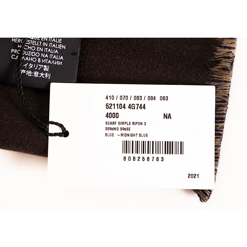 NEW $490 GUCCI Reversible Blue & LOGO GG Wool Silk Long Fall