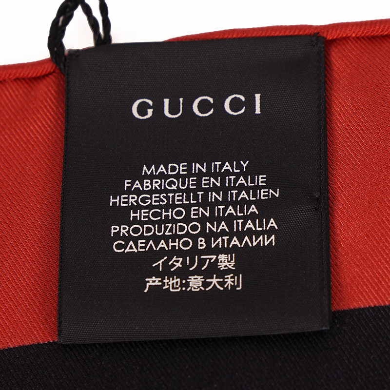 NEW $495 GUCCI Black & Red GG GUCCI GHOST Diamond Print Square