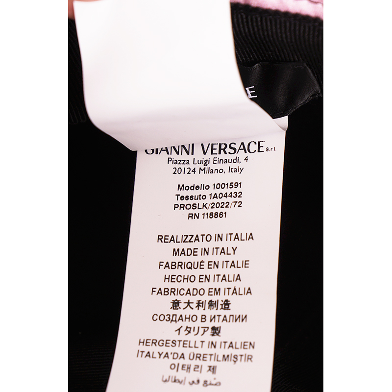 sz 59 NEW $625 VERSACE Ventagli BAROQUE FLORAL FAN PRINT Logo