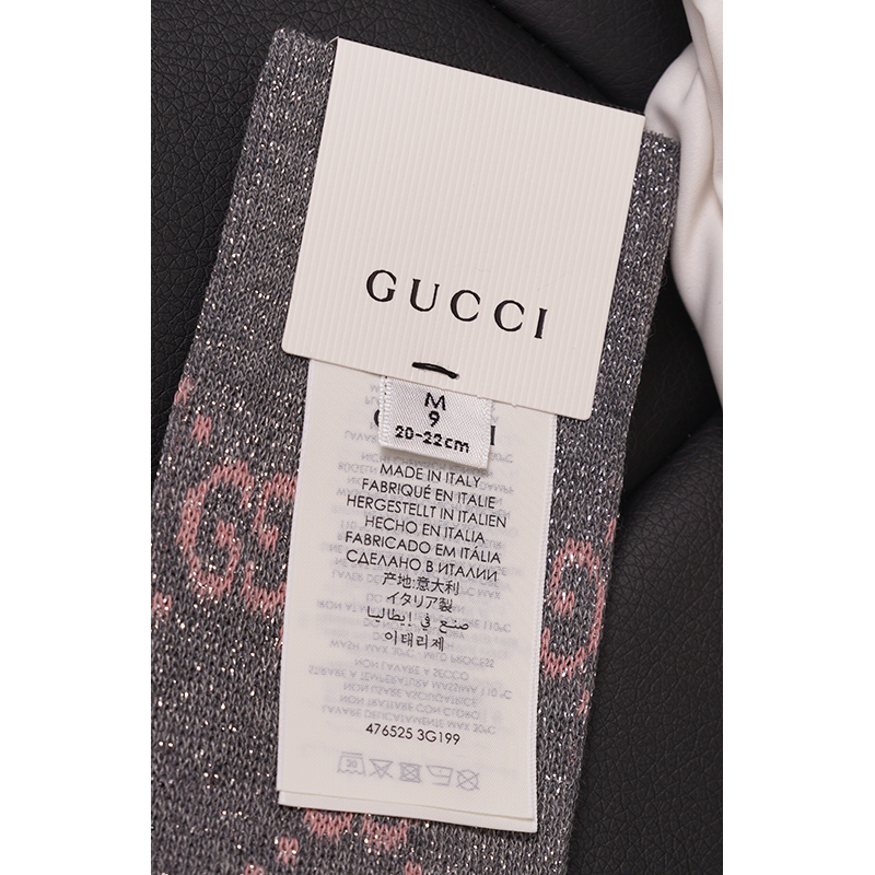 M NEW $290 GUCCI Woman's Gray w/ PINK GG Logo Lame' Cotton Calf