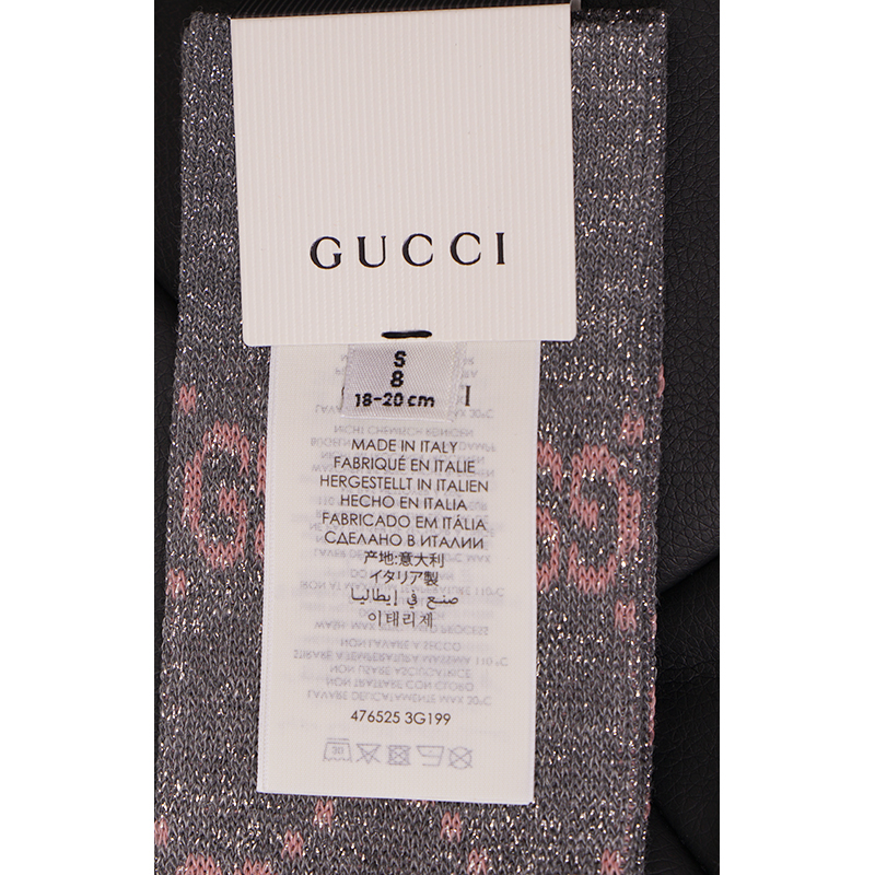 S NEW $290 GUCCI Woman's Gray w/ PINK GG Logo Lame' Cotton Calf