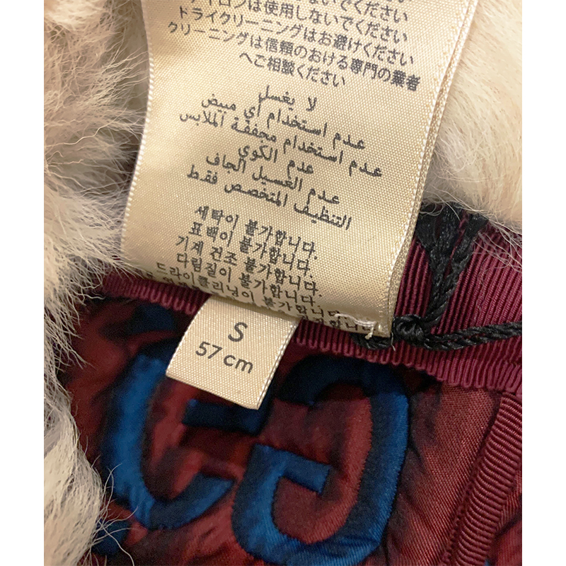 sz S NEW $1,550 GUCCI Blue Quilted Red GG Nylon & SHEARLING EAR