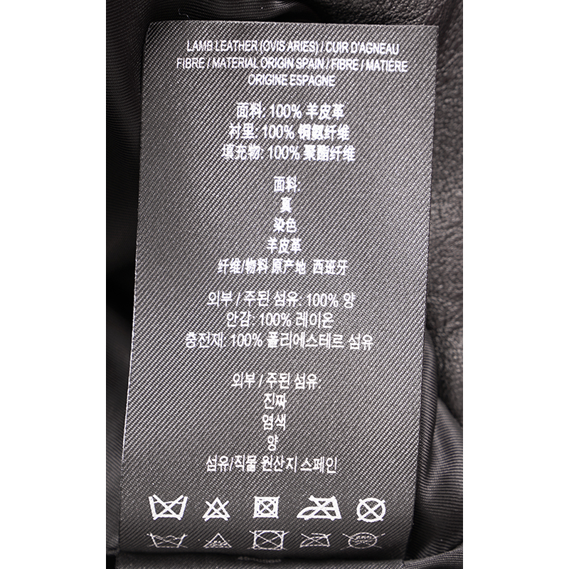 SZ 38 NEW $3,795 BURBERRY Black Leather CHEVRON Panelled Military