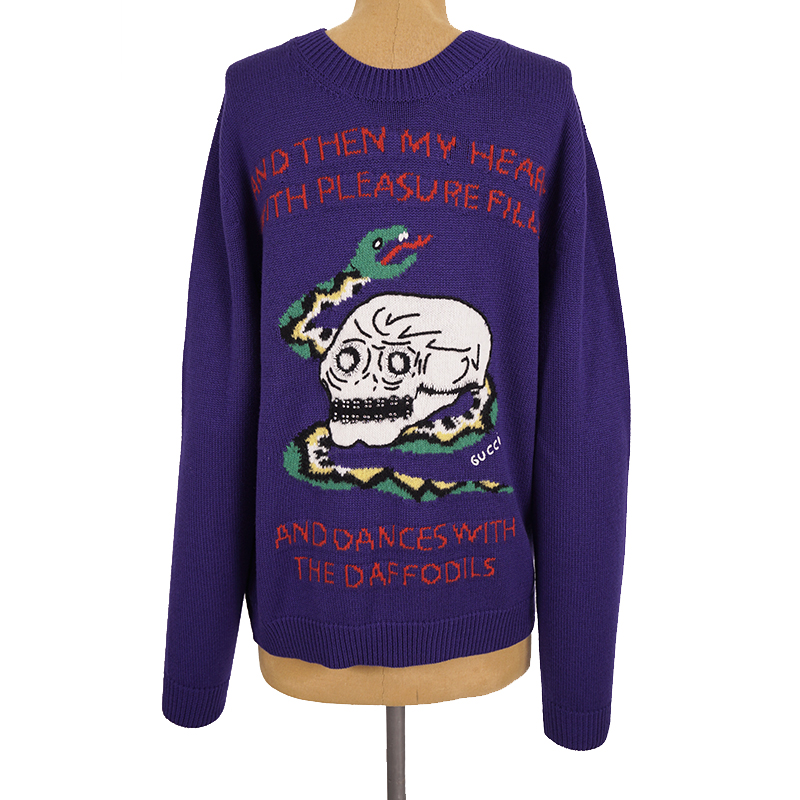sz M NEW $1500 GUCCI Men's Purple SKULL SNAKE Narcissus Poem Fall