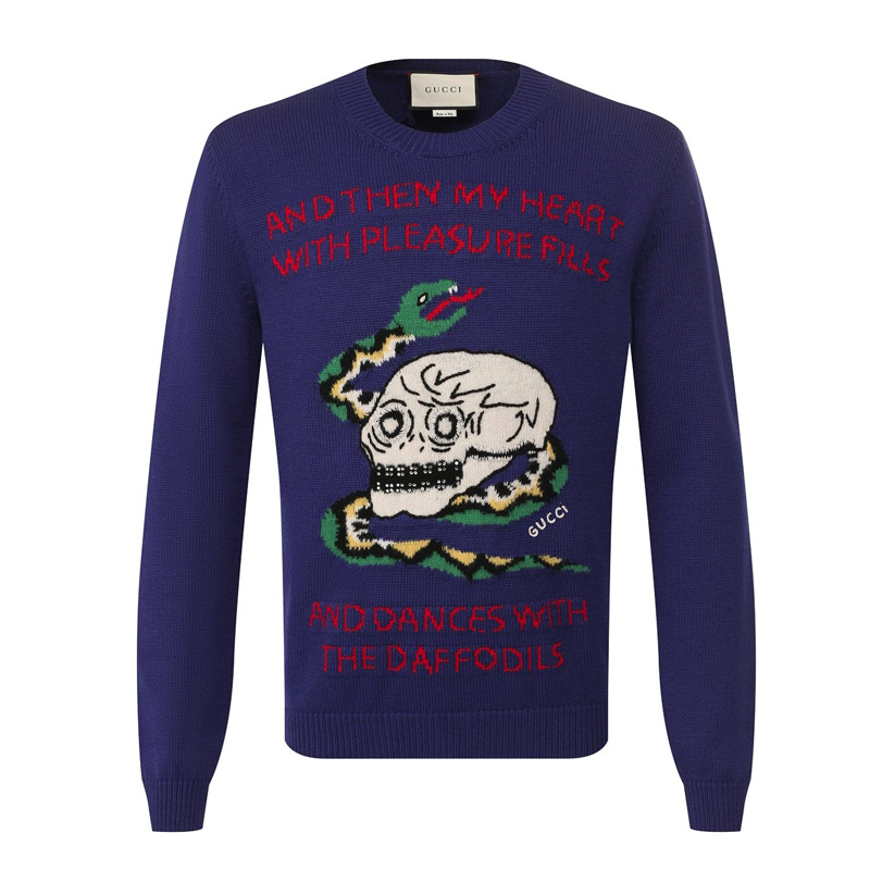sz M NEW $1500 GUCCI Men's Purple SKULL SNAKE Narcissus Poem Fall