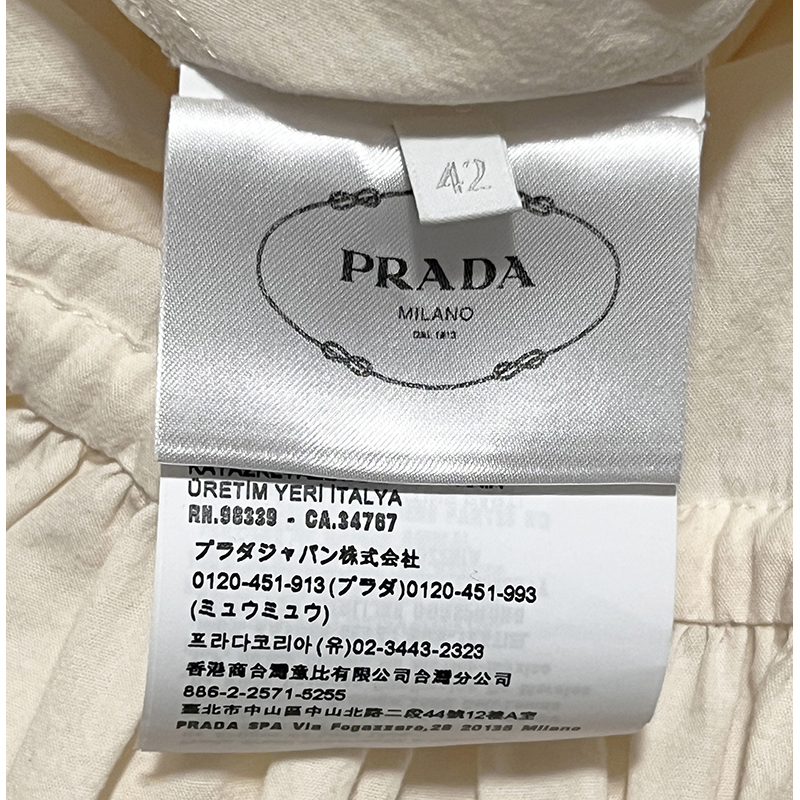 PRADA☆Landscape シャツワンピース ヨット ベルトラム革 フリル sz 42 NEW $3150 PRADA Ecru Cotton Chambray NAUTICAL MERMAID