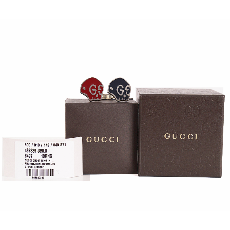 sz 19 NEW $430 GUCCI Sterling Silver Enamel HAMLET GHOST SKULL